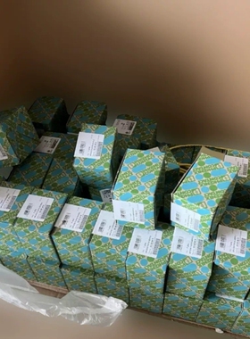 议价2924252 MACX MCR-SL-NAM-R-议价