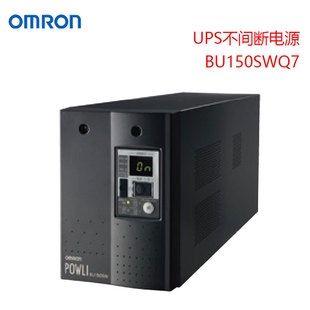 日本OMRON欧姆龙不间断USP电源BU150SWQ7/100SWQ7/75SWQ7/50SWQ7