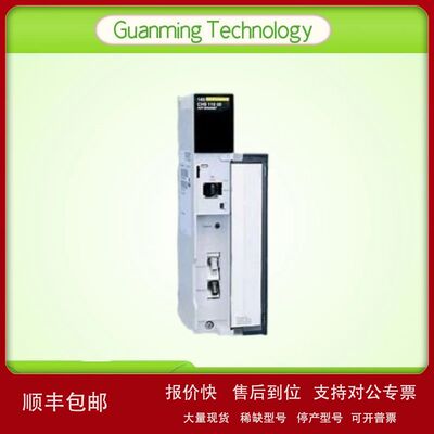 TSXMFPP004M 模块 PLC 法国  TC输入 以太网模块 可编程逻辑控制