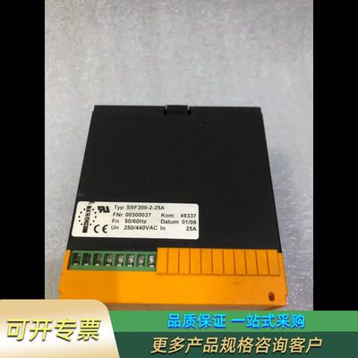 德国TESCH安全继电器议价