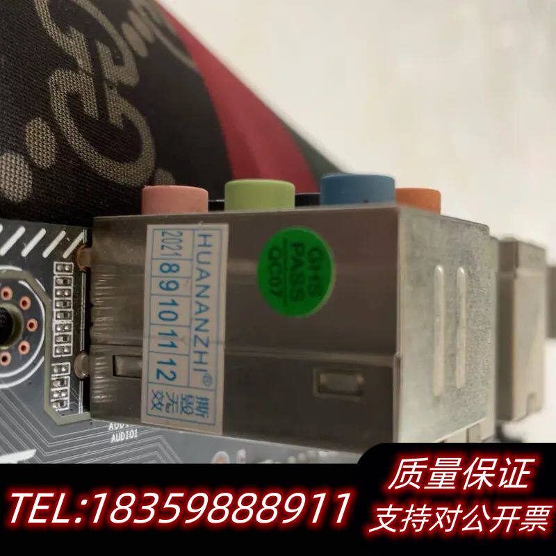 华南X99 CH8主板，在保两年，X99工作站主板带集显，测.议价