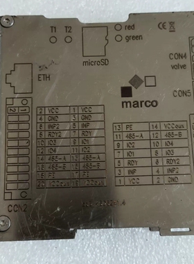 产marcoMTV/Ehm/b控制器模块，R2.0版询价