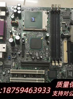 Iintel D815EFV/D815EPFV 主板询价