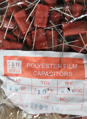 议价CBB115电容   13000个  一起780