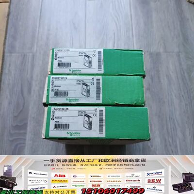 施耐德TSXDSY32T2K 施耐德全新原装正品，未开封，图议价