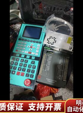 BK118K宝捷信电脑PS630AM询价