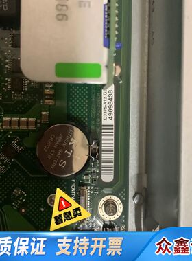 Fujitsu/ RX1330 M2 服务器主板 D3