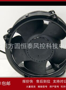200DW3LM11000  ETRI轴流风机 220*70  28V  184W 200DW3LM11000
