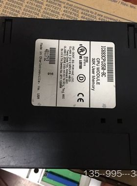 IC693CPU350-BC，详谈