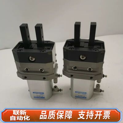 近藤KONDOH气动手指HK-32MS-NC ，HK-4