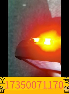 华泰霍尼韦尔采集终端设备EDA60k设备，远距离扫描头，可以开机议