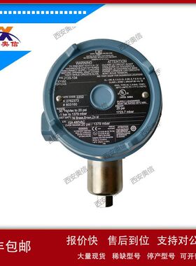 J120-144-1010压力开关 DPDT双触点 美国UE带报关单H122-144-M202