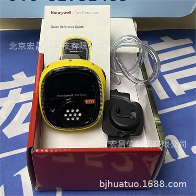 BW SOLO-G-Y 手持式臭氧检测仪（O3）