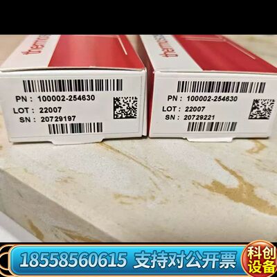 赛默飞?UMISIL??C18?色谱柱