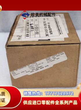 小型压力传感器 ZSE2-OX-15CN-D 正品全议价