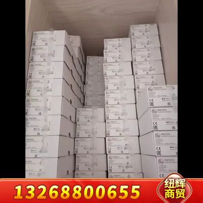 IFM VKV021 VKV121 PN7097 PI279议价