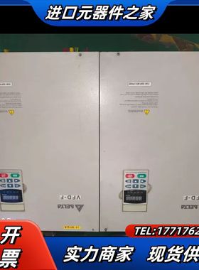 VFD370F43A变频器，380V三相，75A大功率～议价