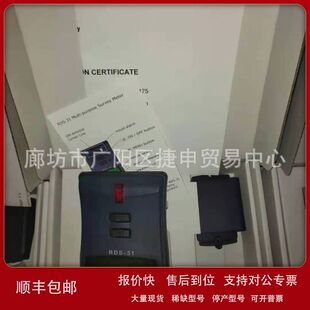 芬兰RADOS RDS-31S多功能β、γ和α射线测量仪核辐射检测仪议价