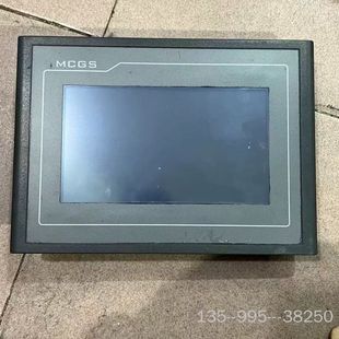 昆仑通态TPC7062Ti触摸屏，，详谈