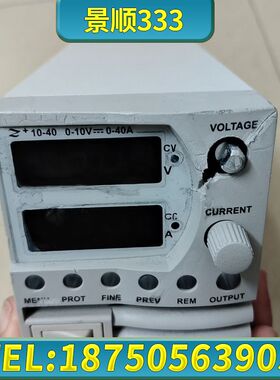 TDK-LAMBDA  Z10-40U EHFP可调电源，功