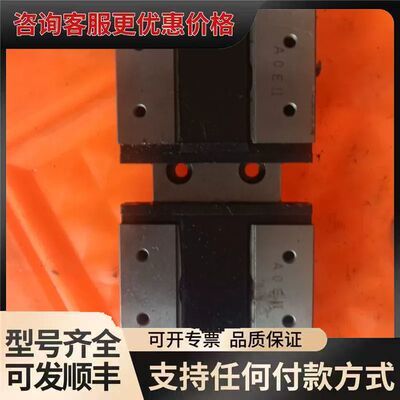 议价日本THKRSR15WZM扁平导轨长度480mm2个滑块可维修