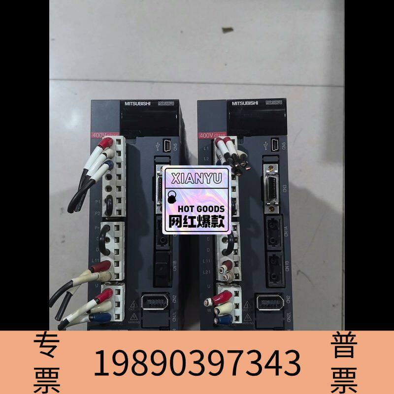 盛世驱动器MR-J3-100B4.MR-J3-70B4.设备议价