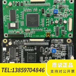 GST海湾GSTN1500海湾GSTN3200消防主机主板G议价