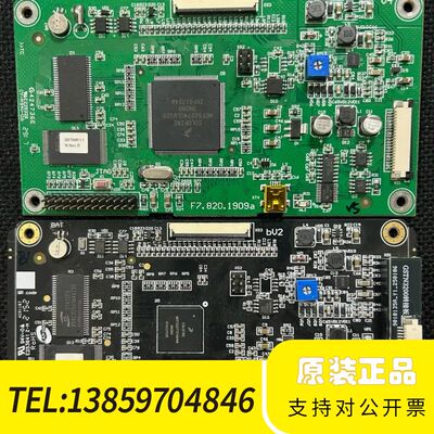 GST海湾GSTN1500海湾GSTN3200消防主机主板G议价