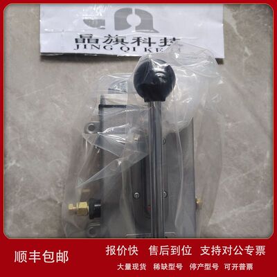 LC40132E(Ｃ)日本SHOW 正和容积泵单元LC40100E(Ｃ)