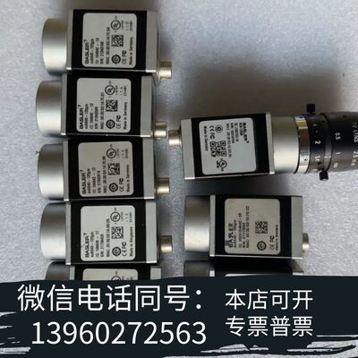 全新BASLER巴斯勒相机需询价