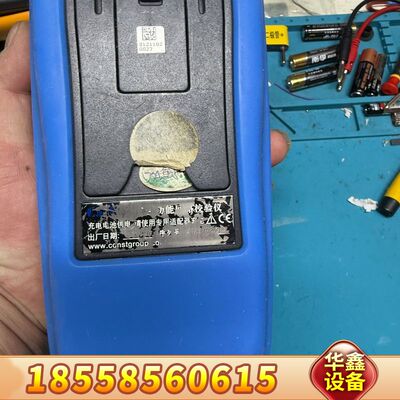 ConST 康斯特 312  是坏，没输出