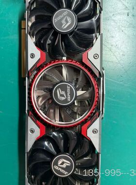 七彩虹RTX2070 SUPER显卡，8G显存，雷神品牌机拆详谈