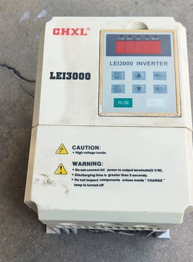 CHXL晓磊变频器 LEI3000A03D043 3KW 3【议】