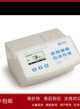 HI83414台式余氯总氯浊度测定仪EPA标准哈纳议价