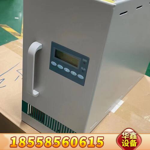 YM22010Z直流屏充电模块高频开关整流器