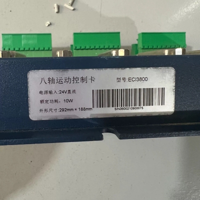 八轴运动控制器EC13800成色如图，，正常议价