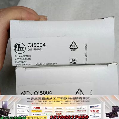 全新易福门ifm OI5004光电传感器，型号OIT-FNK议价