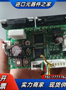 东方马达五相驱动器CRD5114P，:350，成色如图议价