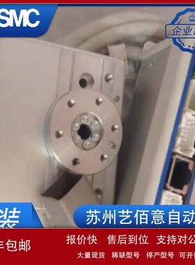 SMC电动摆台 LERH10K LERH30K LER50K质保一年SMC电缸 原装正品议