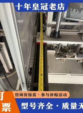 议价台湾上银KK系列模组，KK8610C 1500PW-62可维修