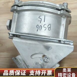 GST9616.询价 JTG 点型红外火焰探测器