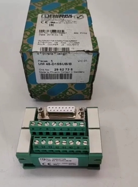 议价UM45-D15SUB/B  2962735 PHCENIX