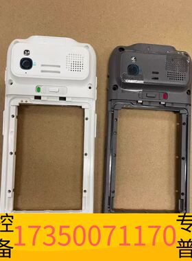 华泰霍尼韦尔 EDA52 数据采集器后盖，白色和黑色两个颜色可选议