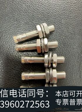 BALLUFFBES0145电感式接近开关BES M0需