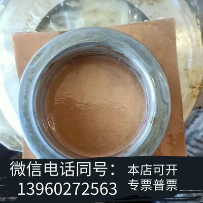 全新DIENES 高速分切机需询价