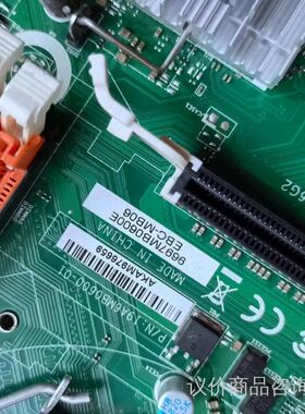 7号柜 研华 SIMB-A21 EBC-MB06G2 EBC 议价