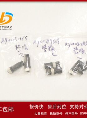 压力传感器插头（拐角）R900779509现货库存无标议价