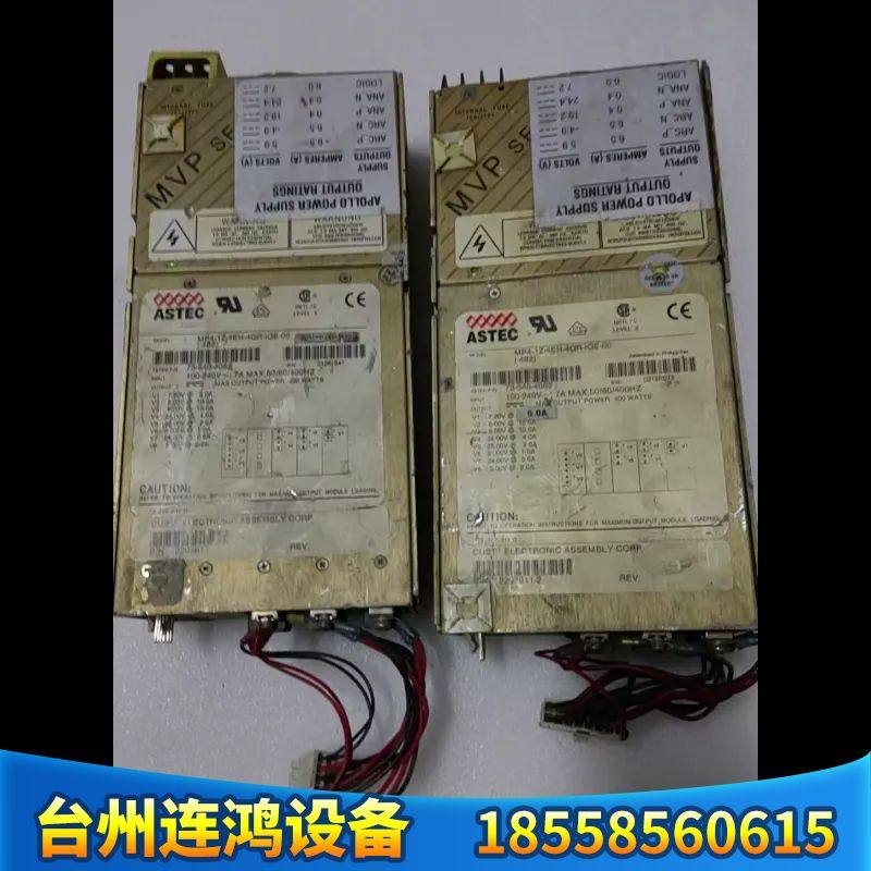 ASTEC雅达电源模块MP4-1Z-4EH-4QR-1Q询价,电子元器件市场,其它元器件,淘宝优惠券,粉丝福利购,淘宝优惠卷