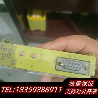 皮尔兹pilz安全继电器 PNOZmc3p 773732询价
