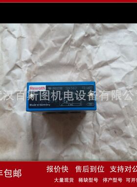 原装力士乐溢流阀DBW10A2-5X/315-6EG24N9K4议价